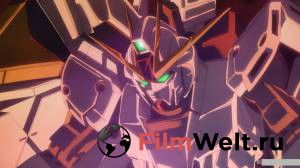 Онлайн кино Мобильный воин Гандам: Нарратив Mobile Suit Gundam NT (2018) смотреть