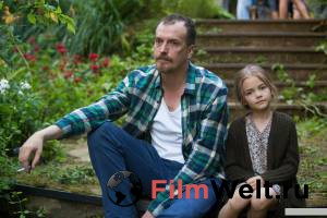 онлайн кадр Секта (сериал) 2019 онлайн кадр из фильма