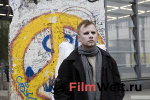 �������� ������������� ����� ������, � ����� ���� / (2019) ������