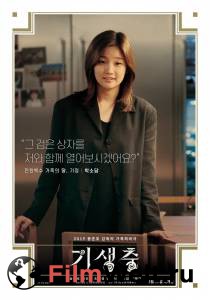 �������� ����� �������� - [2019]