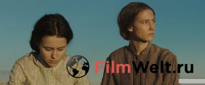    - The Wind - [2018]   
