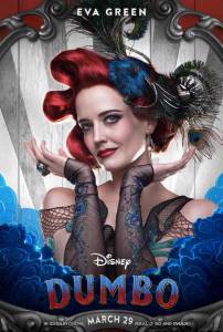 Фильм онлайн Дамбо Dumbo бесплатно в HD Фильм онлайн Дамбо Dumbo бесплатно в HD