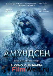     / Amundsen / (2019) 