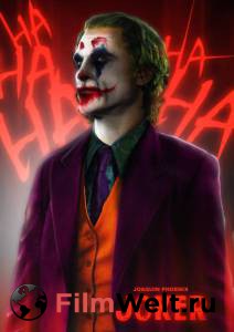Кино онлайн Джокер - Joker смотреть бесплатно Кино онлайн Джокер - Joker смотреть бесплатно