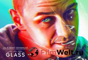 Кино Стекло Glass смотреть онлайн Кино Стекло Glass смотреть онлайн