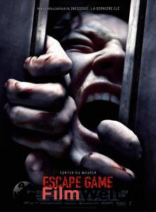 Смотреть увлекательный онлайн фильм Клаустрофобы - Escape Room - (2019) Смотреть увлекательный онлайн фильм Клаустрофобы - Escape Room - (2019)