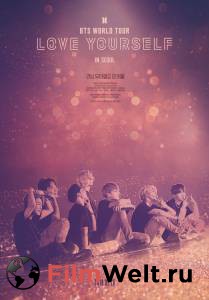 �������� ������������� ������ ����� BTS: Love Yourself Tour in Seoul