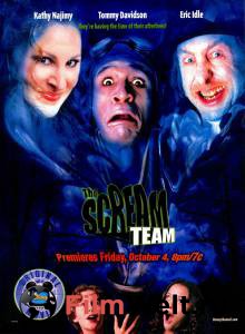 Онлайн кино Призрачная команда (ТВ) - The Scream Team Онлайн кино Призрачная команда (ТВ) - The Scream Team