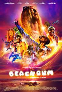 Смотреть фильм онлайн Пляжный бездельник / The Beach Bum бесплатно Смотреть фильм онлайн Пляжный бездельник / The Beach Bum бесплатно