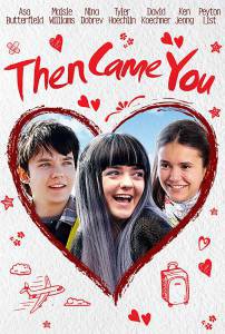 Онлайн кино 30 безумных желаний - Then Came You - (2018) смотреть бесплатно Онлайн кино 30 безумных желаний - Then Came You - (2018) смотреть бесплатно
