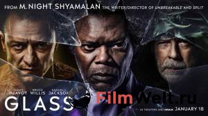 Смотреть онлайн Стекло - 2019 Смотреть онлайн Стекло - 2019