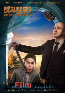 ���������� ����� ��� � ���� ������� - ��� � ���� ������� - [2018]