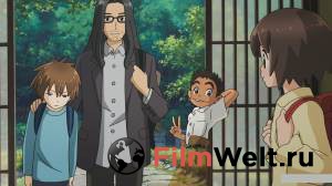 Смотреть фильм Гостиница Окко - Wakaokami wa Shougakusei! - [] онлайн