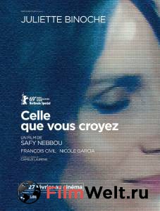 Кино Та, которой не было - Celle que vous croyez - 2019 смотреть онлайн бесплатно Кино Та, которой не было - Celle que vous croyez - 2019 смотреть онлайн бесплатно
