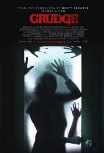 Фильм онлайн Проклятие / The Grudge / 2020 бесплатно в HD Фильм онлайн Проклятие / The Grudge / 2020 бесплатно в HD