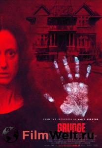 Фильм онлайн Проклятие The Grudge 2020 бесплатно в HD Фильм онлайн Проклятие The Grudge 2020 бесплатно в HD