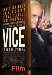  Vice (2018)    