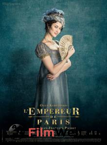 Смотреть онлайн Видок: Охотник на призраков L'Empereur de Paris (2018) Смотреть онлайн Видок: Охотник на призраков L'Empereur de Paris (2018)