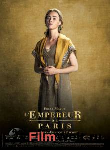 Смотреть увлекательный онлайн фильм Видок: Охотник на призраков L'Empereur de Paris (2018) Смотреть увлекательный онлайн фильм Видок: Охотник на призраков L'Empereur de Paris (2018)
