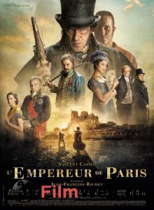 Фильм онлайн Видок: Охотник на призраков - (2018) бесплатно в HD Фильм онлайн Видок: Охотник на призраков - (2018) бесплатно в HD