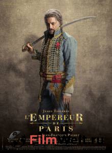 Бесплатный онлайн фильм Видок: Охотник на призраков / L'Empereur de Paris Бесплатный онлайн фильм Видок: Охотник на призраков / L'Empereur de Paris