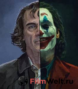 Бесплатный фильм Джокер - Joker Бесплатный фильм Джокер - Joker