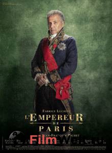 Кино Видок: Охотник на призраков L'Empereur de Paris смотреть онлайн Кино Видок: Охотник на призраков L'Empereur de Paris смотреть онлайн
