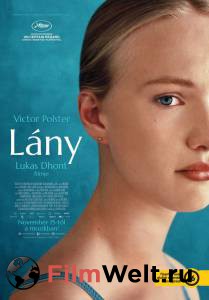 Девочка Girl онлайн фильм бесплатно Девочка Girl онлайн фильм бесплатно