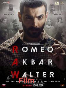 Ромео. Акбар. Вальтер - Romeo Akbar Walter смотреть онлайн Ромео. Акбар. Вальтер - Romeo Akbar Walter смотреть онлайн