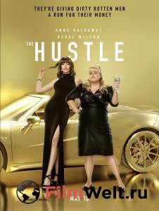 Смотреть фильм Отпетые мошенницы The Hustle (2019) бесплатно Смотреть фильм Отпетые мошенницы The Hustle (2019) бесплатно
