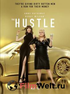Кино Отпетые мошенницы - The Hustle - [2019] онлайн
