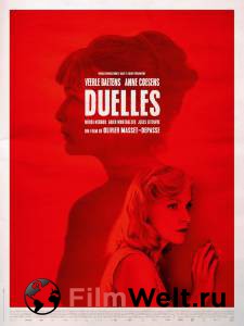 Материнский инстинкт - Duelles смотреть онлайн бесплатно Материнский инстинкт - Duelles смотреть онлайн бесплатно