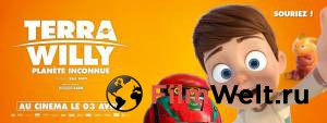 Смотреть фильм онлайн Маугли дикой планеты Terra Willy: Plan`ete inconnue бесплатно Смотреть фильм онлайн Маугли дикой планеты Terra Willy: Plan`ete inconnue бесплатно