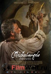  .  / Michelangelo - Infinito / 2018   