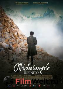 Онлайн кино Микеланджело. Бесконечность (2018) смотреть