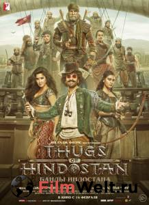 Смотреть увлекательный онлайн фильм Банды Индостана / Thugs of Hindostan Смотреть увлекательный онлайн фильм Банды Индостана / Thugs of Hindostan