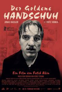 Кино Золотая перчатка Der goldene Handschuh смотреть онлайн бесплатно