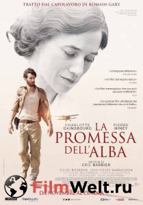 Обещание на рассвете / La promesse de l'aube смотреть онлайн без регистрации Обещание на рассвете / La promesse de l'aube смотреть онлайн без регистрации