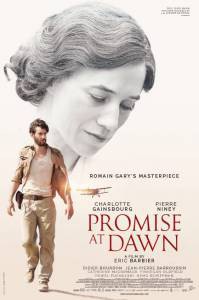 Смотреть кинофильм Обещание на рассвете / La promesse de l'aube / 2017 онлайн Смотреть кинофильм Обещание на рассвете / La promesse de l'aube / 2017 онлайн