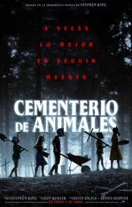 Бесплатный фильм Кладбище домашних животных - Pet Sematary - (2019) Бесплатный фильм Кладбище домашних животных - Pet Sematary - (2019)