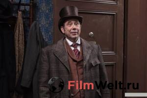онлайн кадр Сирано. Успеть до премьеры 2018 онлайн кадр из фильма