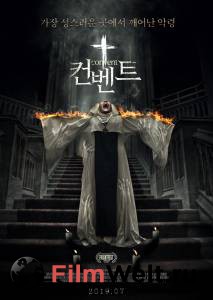 Фильм Присягнувшая тьме - The Convent смотреть онлайн Фильм Присягнувшая тьме - The Convent смотреть онлайн