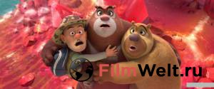 онлайн кадр Побег из джунглей 2019 онлайн кадр из фильма