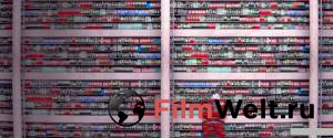 онлайн кадр Божественная любовь 2019 онлайн кадр из фильма