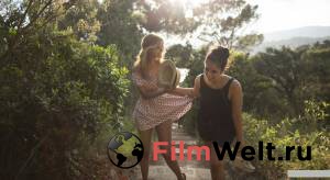 Смотреть интересный фильм Мое прекрасное лето с Софи / Une fille facile онлайн