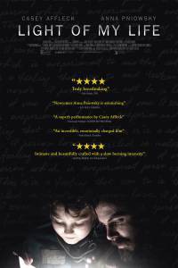 Свет моей жизни Light of My Life смотреть онлайн Свет моей жизни Light of My Life смотреть онлайн