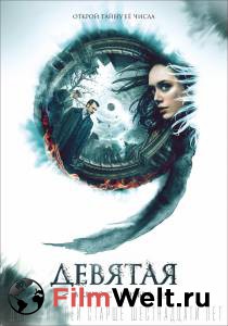 ������ ���� ������� �������� ���������