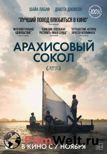 Смотреть увлекательный онлайн фильм Арахисовый сокол 2019 Смотреть увлекательный онлайн фильм Арахисовый сокол 2019