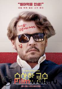 Кино Во всё тяжкое - The Professor смотреть онлайн бесплатно Кино Во всё тяжкое - The Professor смотреть онлайн бесплатно