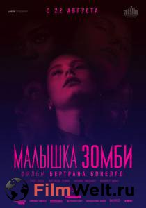 Кинофильм Малышка зомби онлайн без регистрации Кинофильм Малышка зомби онлайн без регистрации
